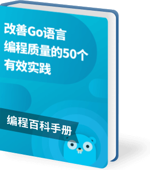 项目管理平台Redmine使用实战视频课